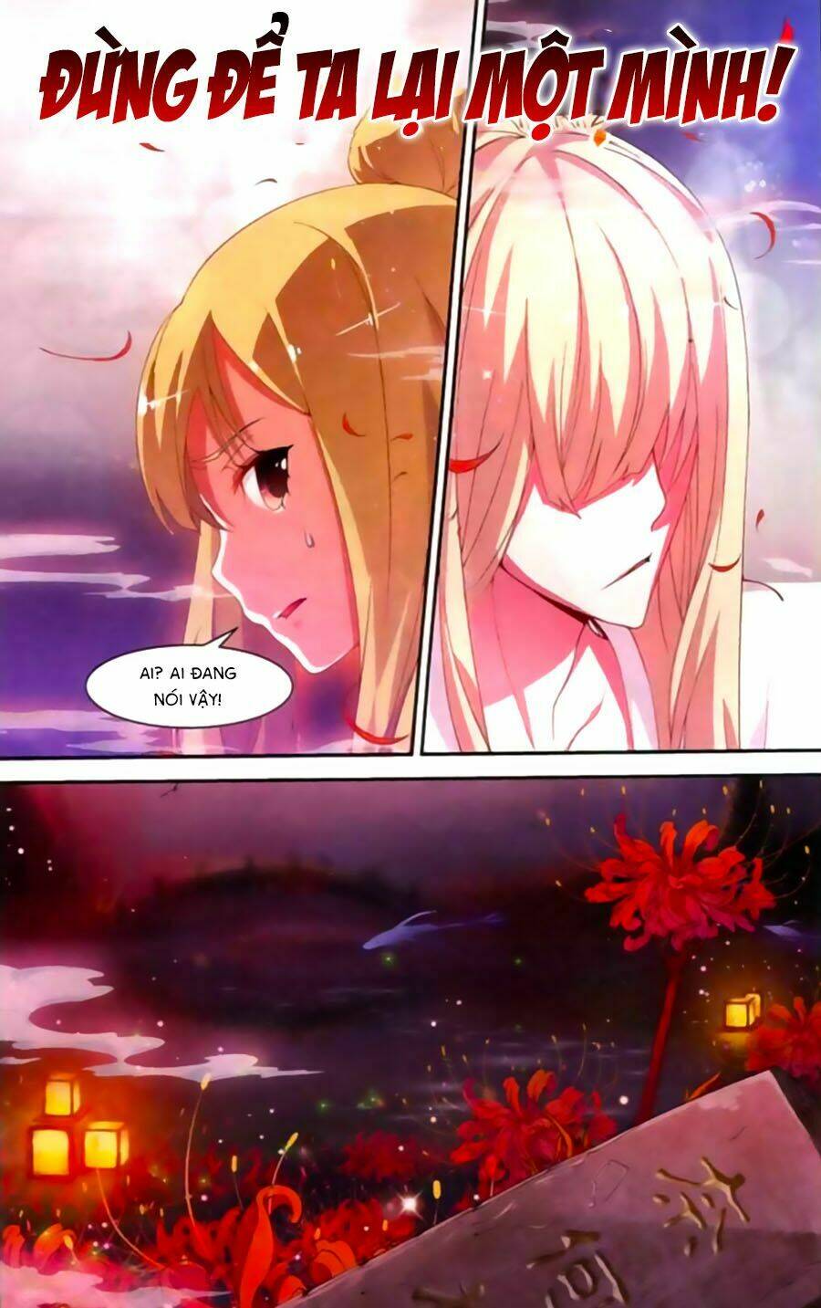 Dẫn Hồn Khúc: Chapter 3