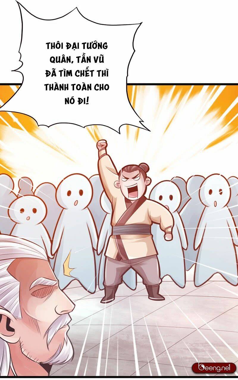Thái Cổ Cuồng Ma: Chapter 24