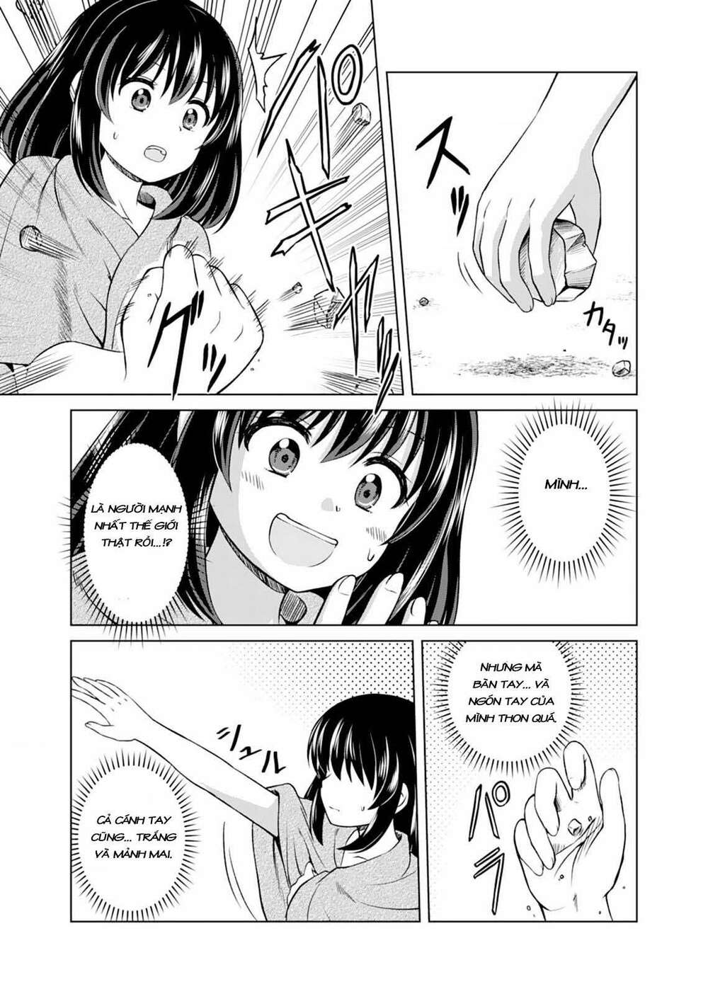 Itsu Made Mo Kawaiku Shi Teruto Omou Na Yo! ～Hijiriishini Negattara～: Chapter 1