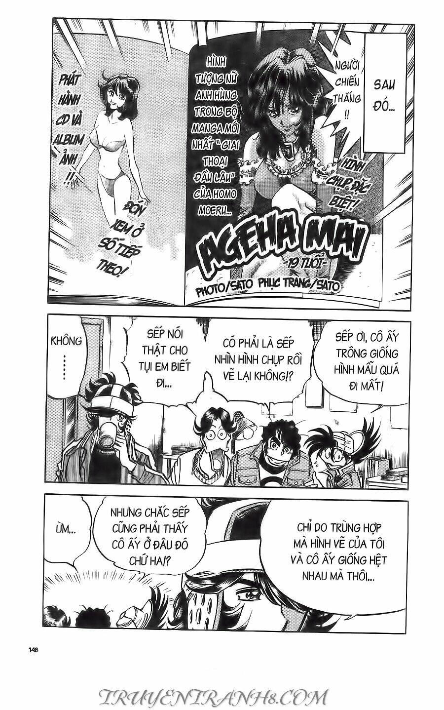 Cây Bút Thần Kỳ: Chapter 19