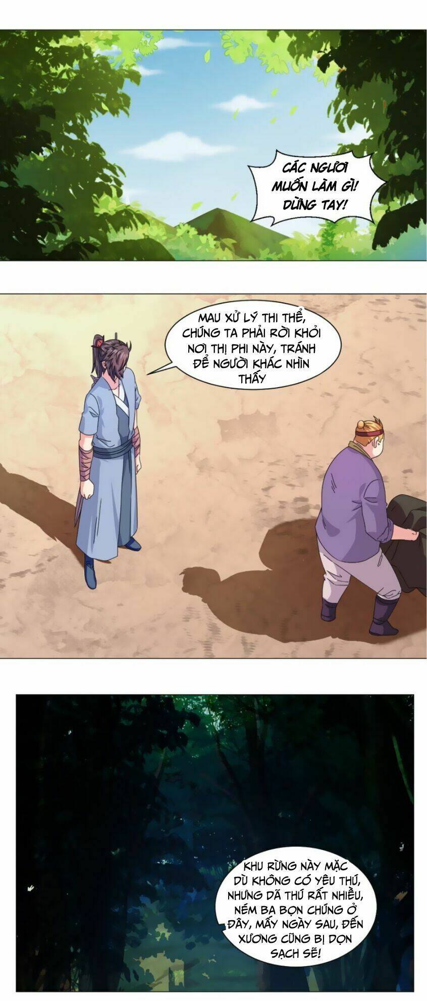 Cực Vũ Huyền Đế: Chapter 75