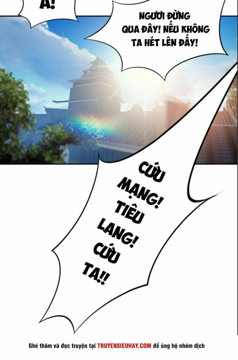 Yêu Giả Vi Vương: Chapter 14