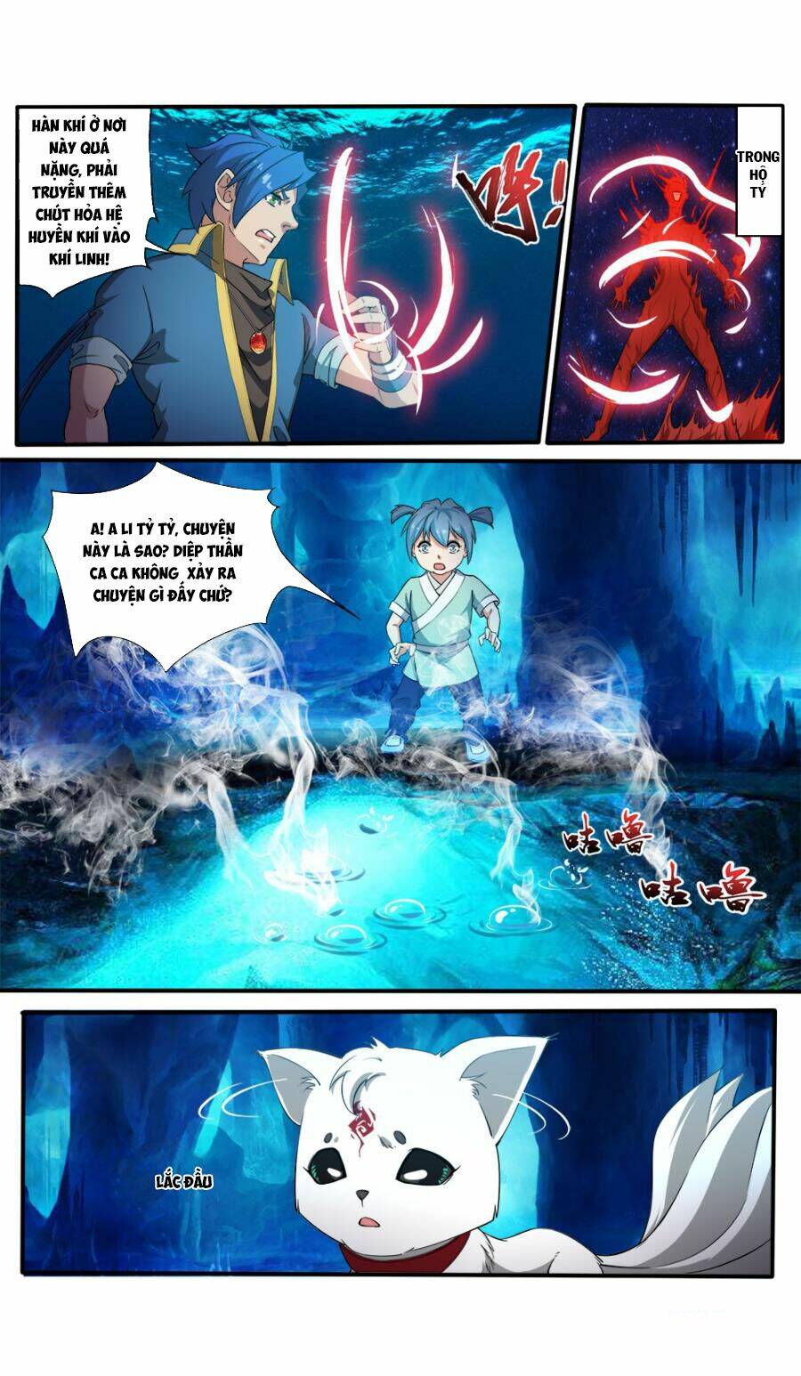 Cửu Tinh Thiên Thần Quyết: Chapter 99