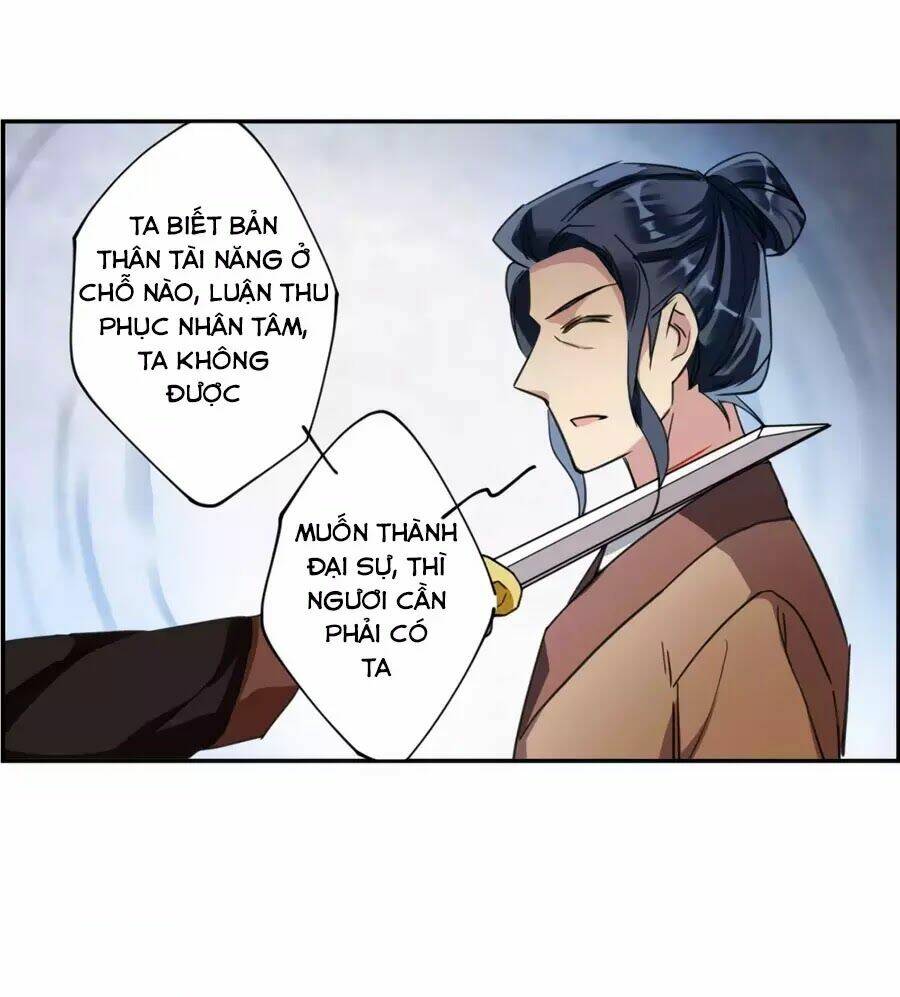 Thượng Quốc Phú Chi Thiên Đống Tuyết: Chapter 113