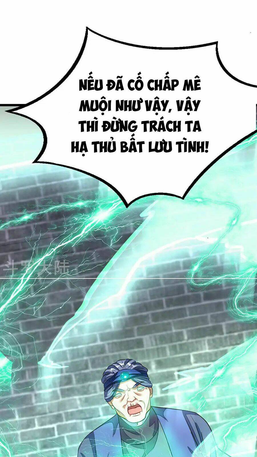 Cửu Dương Thần Vương: Chapter 90