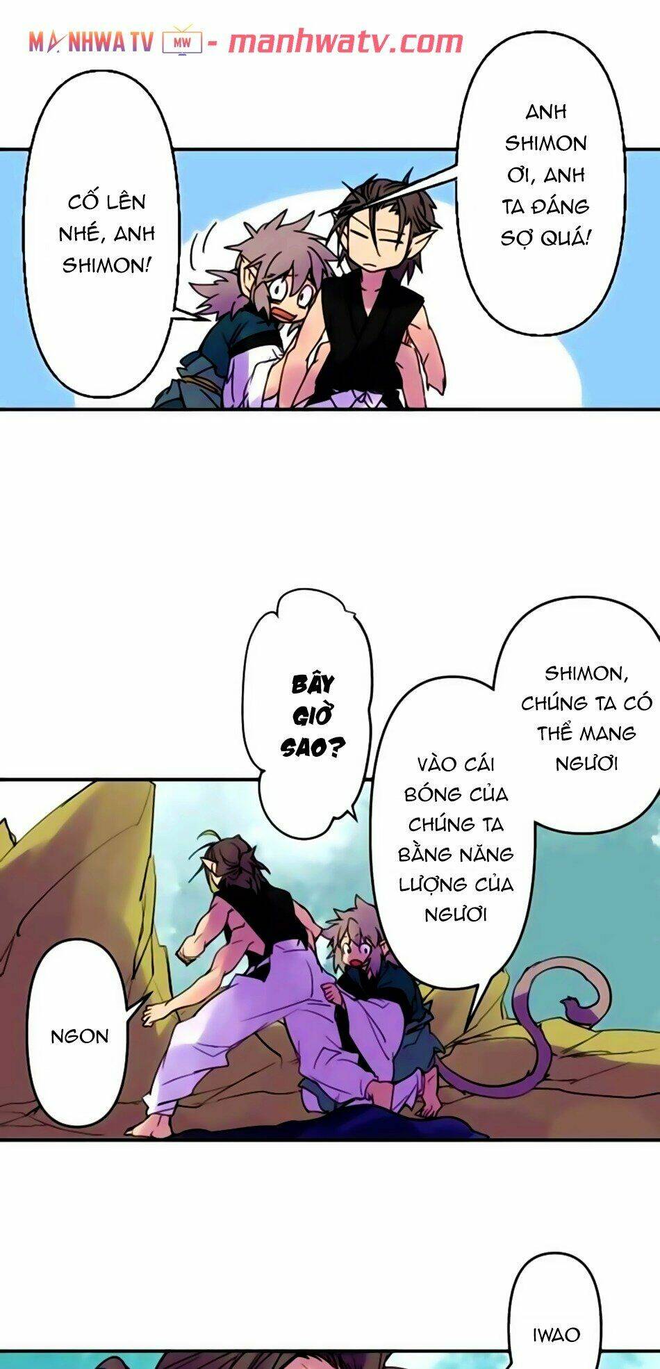 Ake No Tobari: Chapter 161