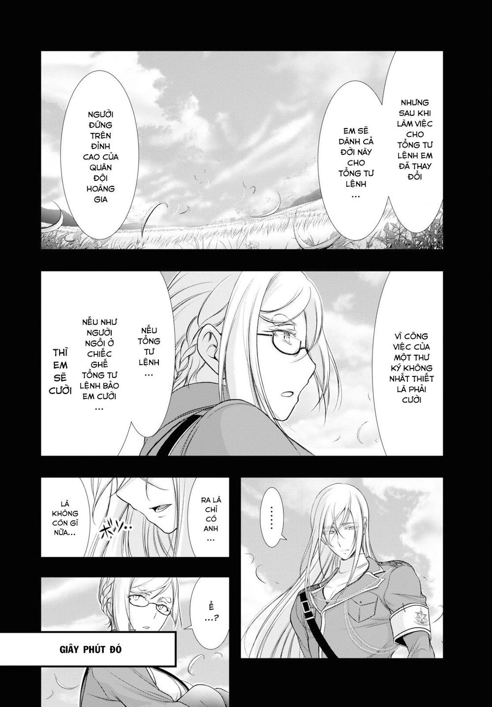 Đi Tìm Sát Tinh Vương: Chapter 60