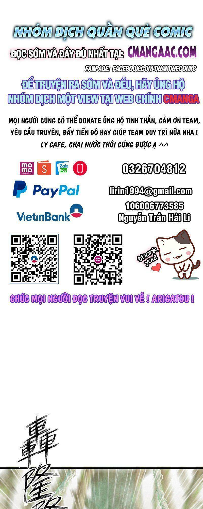 Khu Thần: Chapter 100