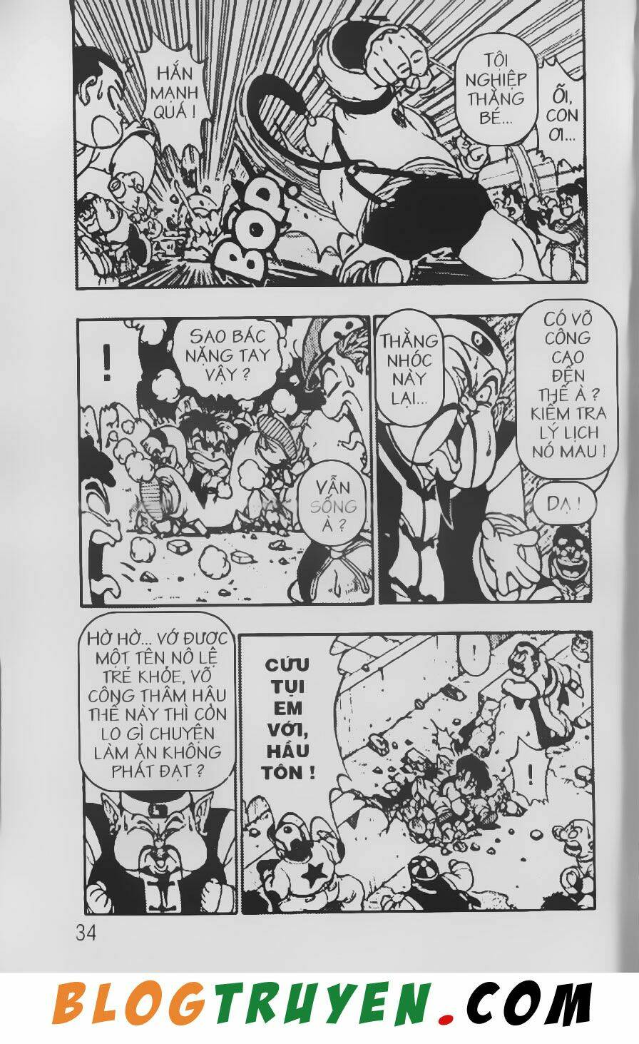 Chú Bé Quyền Năng: Chapter 2