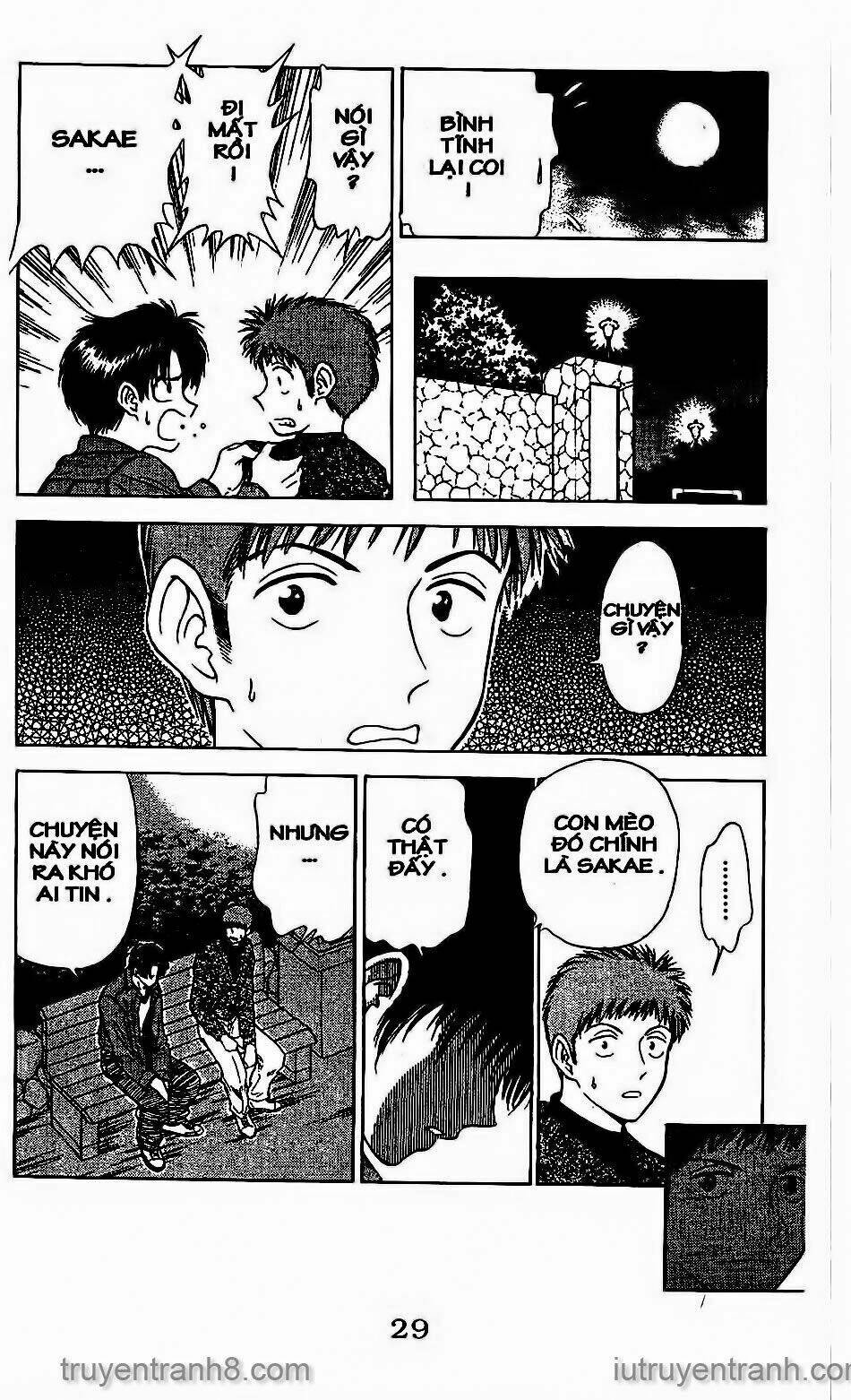 Saladdays: Chapter 32