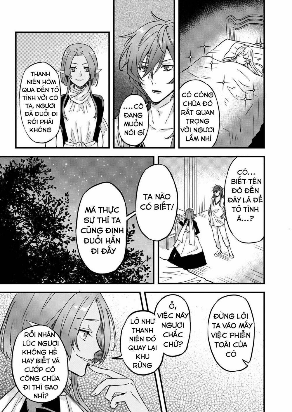 I was Told to Relinquish My Fiance to My Little Sister, and the Greatest Dragon Took a Liking to Me: Chapter 6