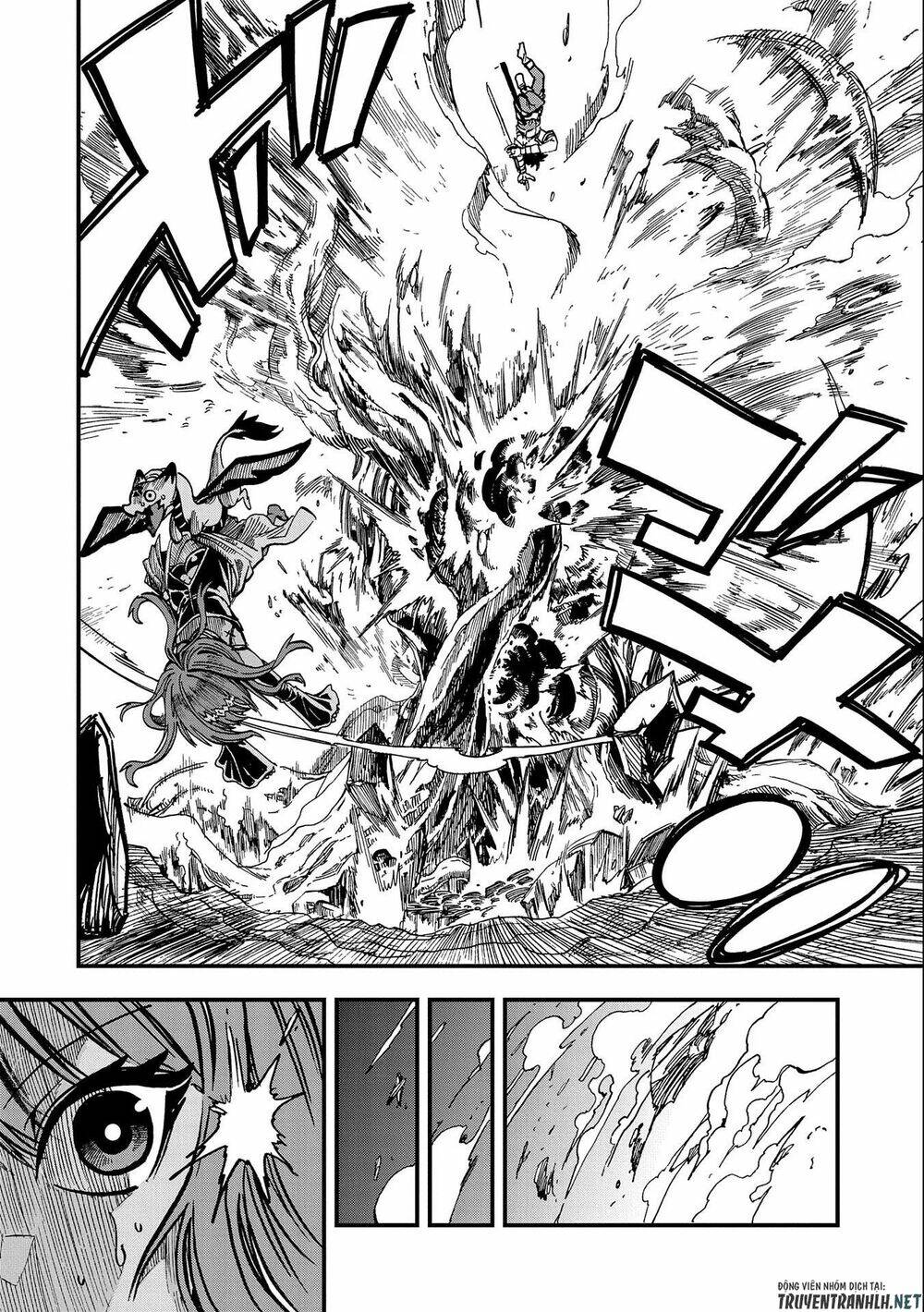Sekai Saikyou No Doryokuka: Sainou Ga (Doryoku) Datta No De Kouritsu Yoku Kikakugai No Doryoku O Shi: Chapter 4