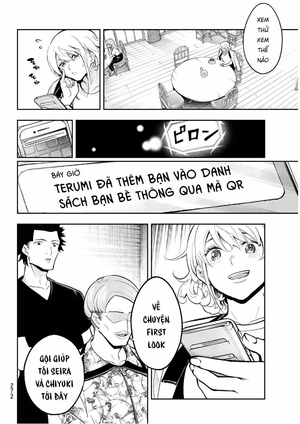 Runway De Waratte: Chapter 119