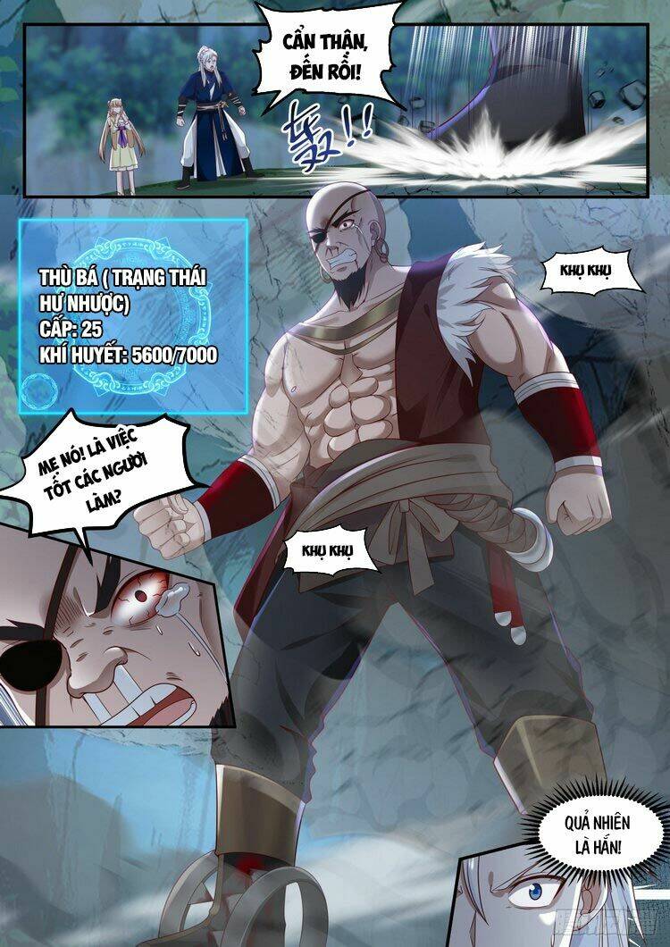 Ta Có Thể Lấy Ra Độ Thành Thục: Chapter 5