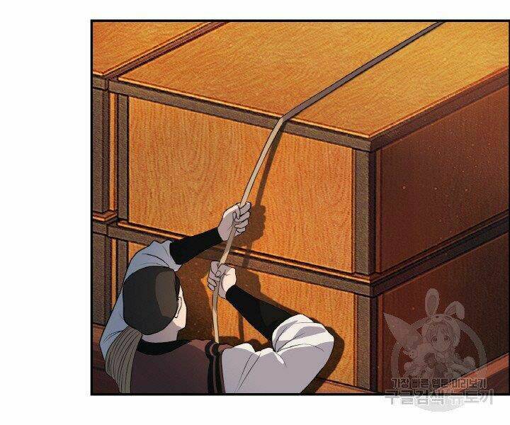 Thiên Hạ Đệ Nhất Phiêu Sĩ: Chapter 19