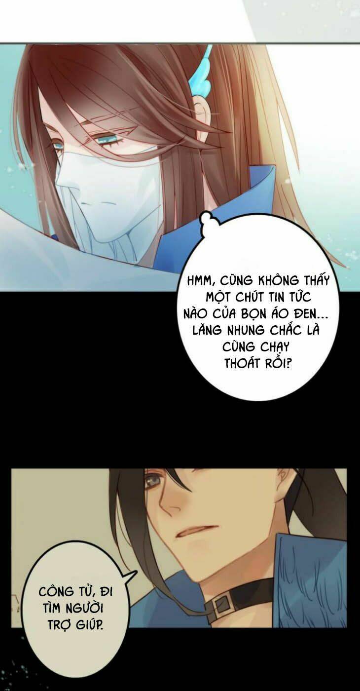 Cướp Lấy Nàng Dâu Mừng Năm Mới: Chapter 3