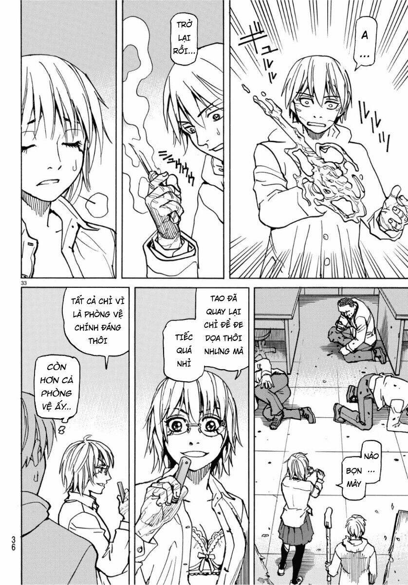 Gusha No Hoshi: Chapter 1