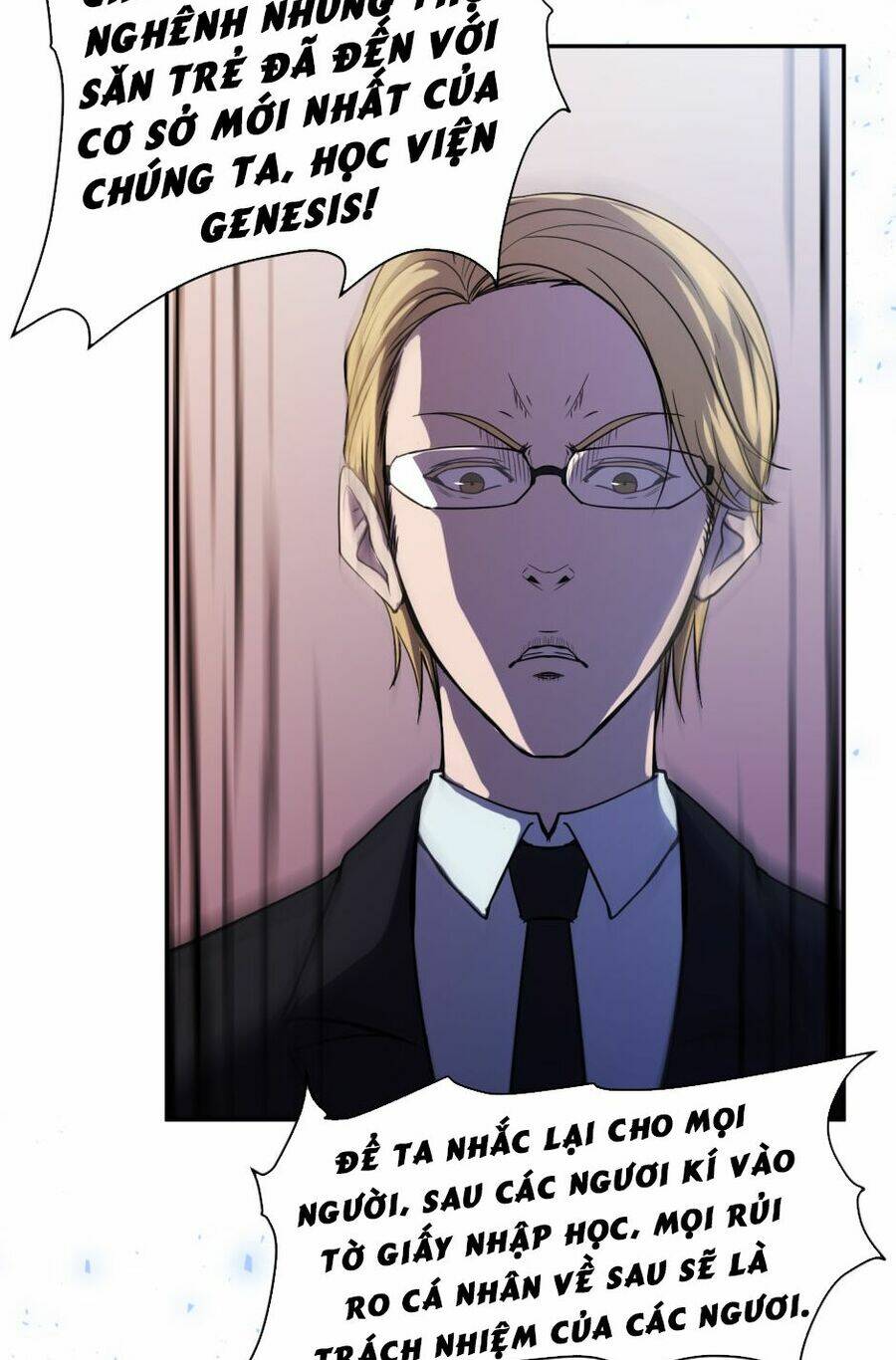 Gods Reborn: Chapter 17