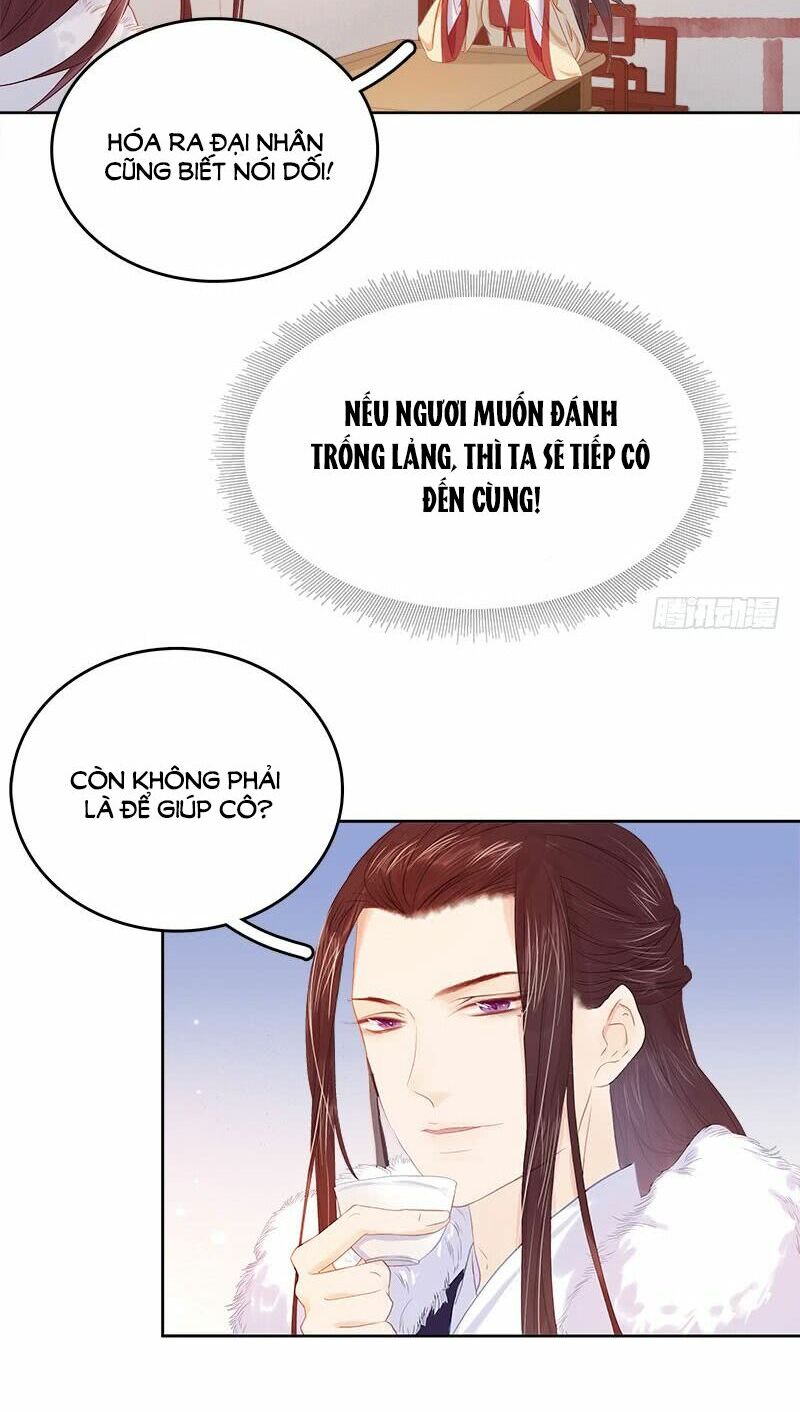 Xuân Khuê Bí Lục: Xưởng Công Thái Liêu Nhân: Chapter 34
