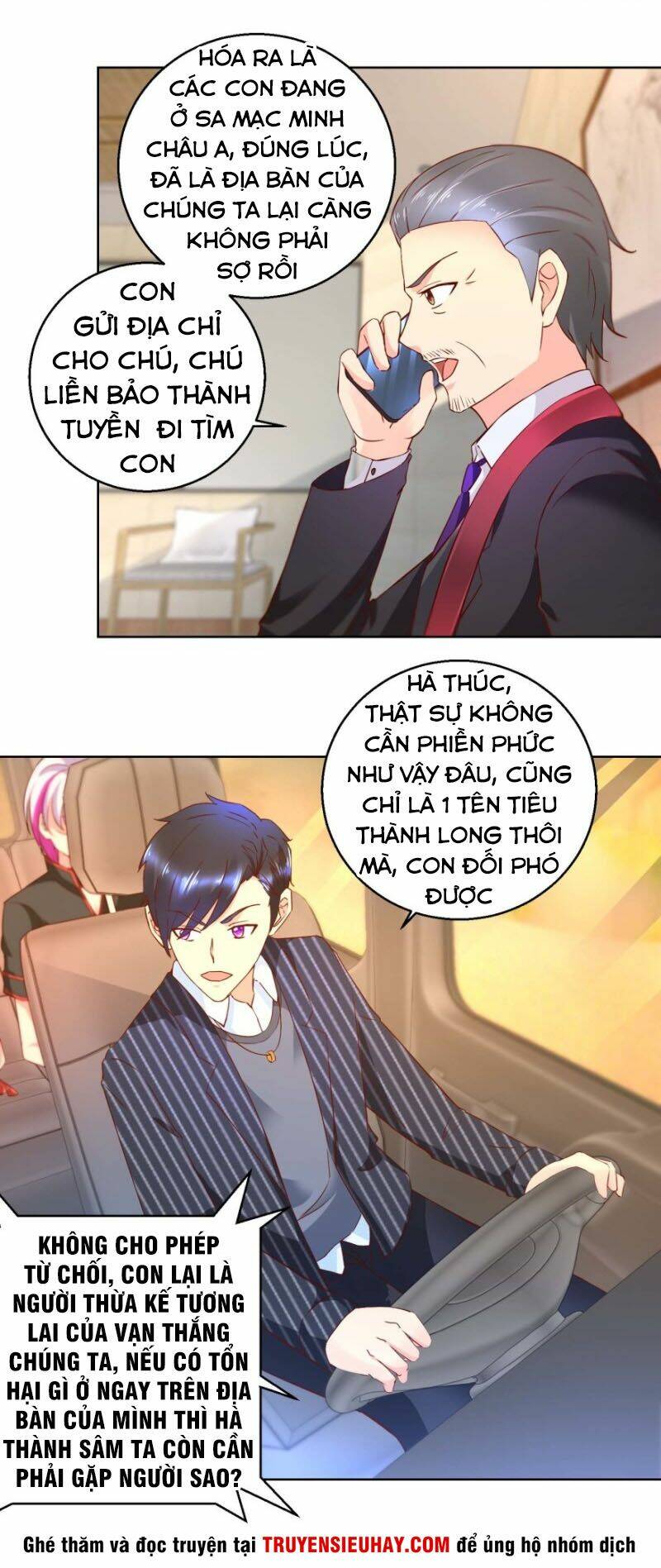 Vú Em Là Cổ Tiên: Chapter 72
