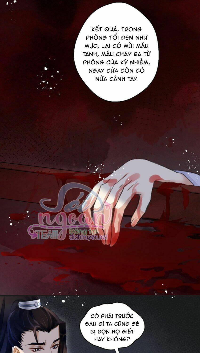 Nhất Kiếm Sương Hàn: Chapter 17
