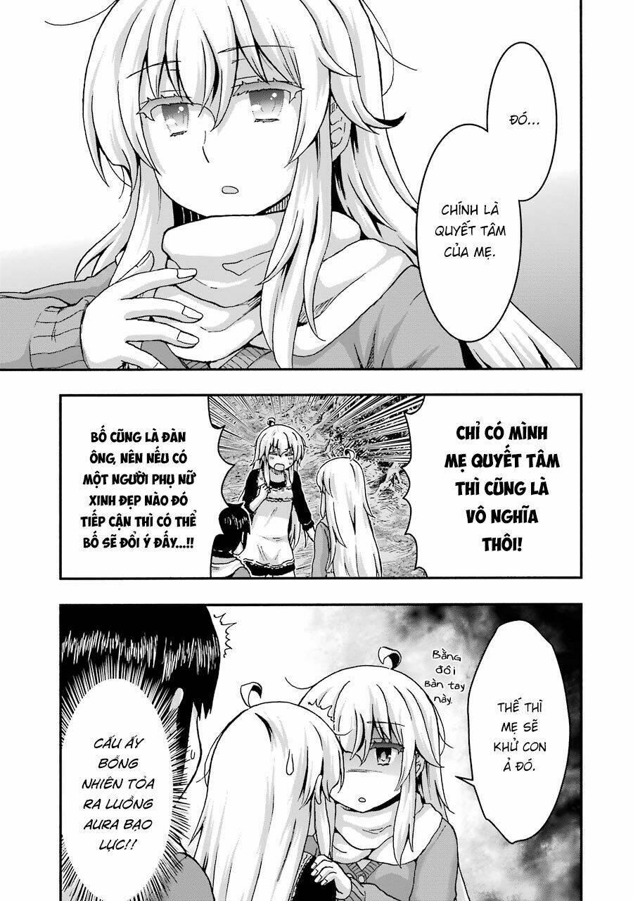 Aizawa-San Zoushoku: Chapter 37