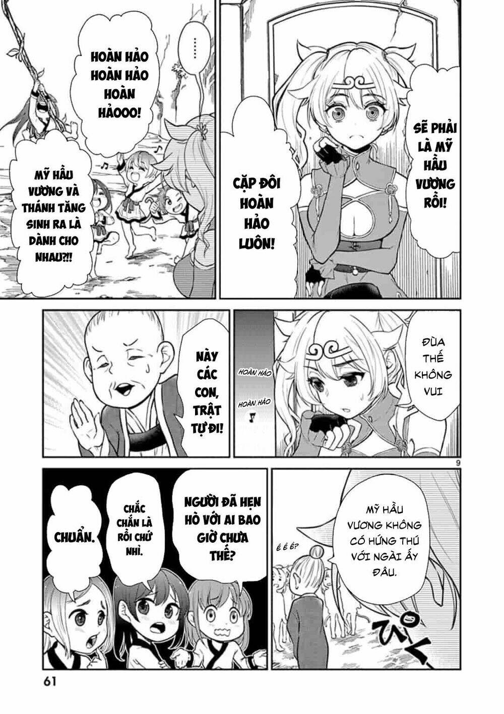 Tây Du Phiền Phức Ký: Chapter 3