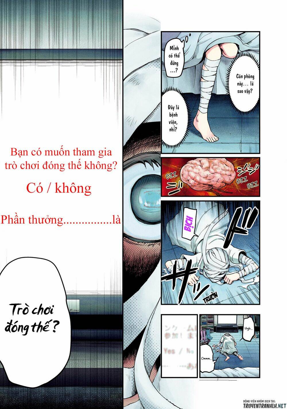 Kuronou Syndrome: Chapter 1