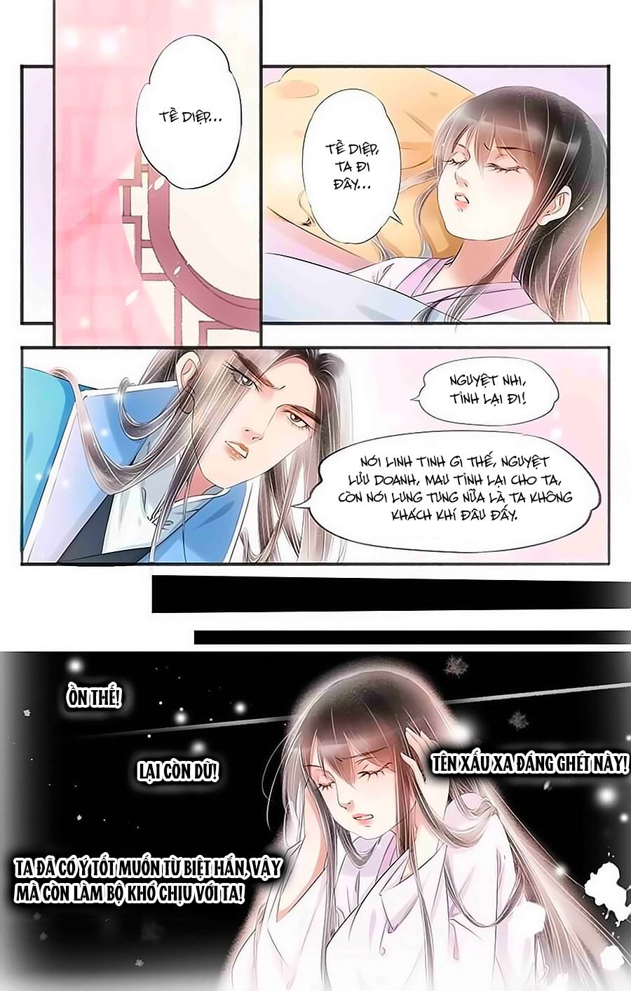Nhà Ta Có Tiểu Thiếp: Chapter 98