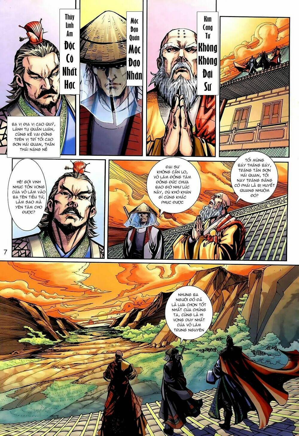 Cổ Long Thiếu Hiệp Truyện: Chapter 0