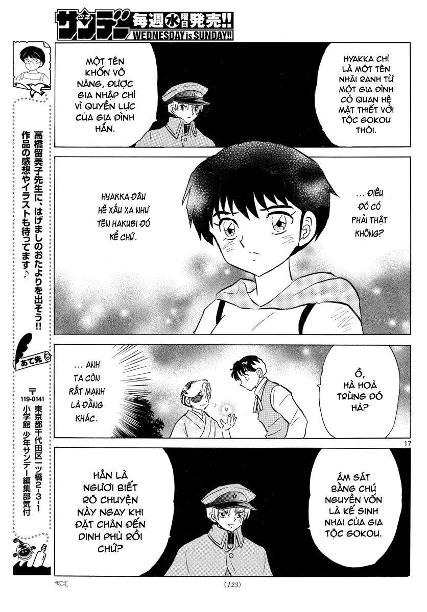 Mao (Takahashi Rumiko): Chapter 96