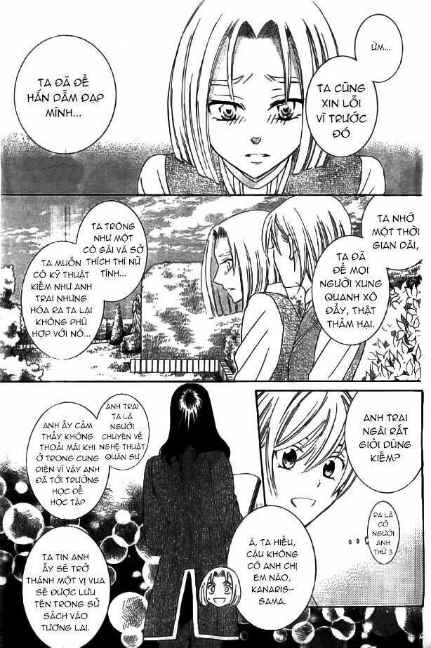 Thế Giới Tươi Đẹp: Chapter 32