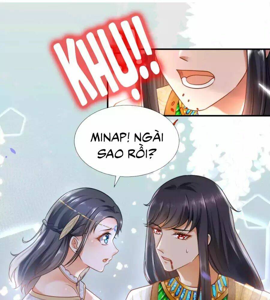 Sủng Hậu Của Vương: Chapter 17