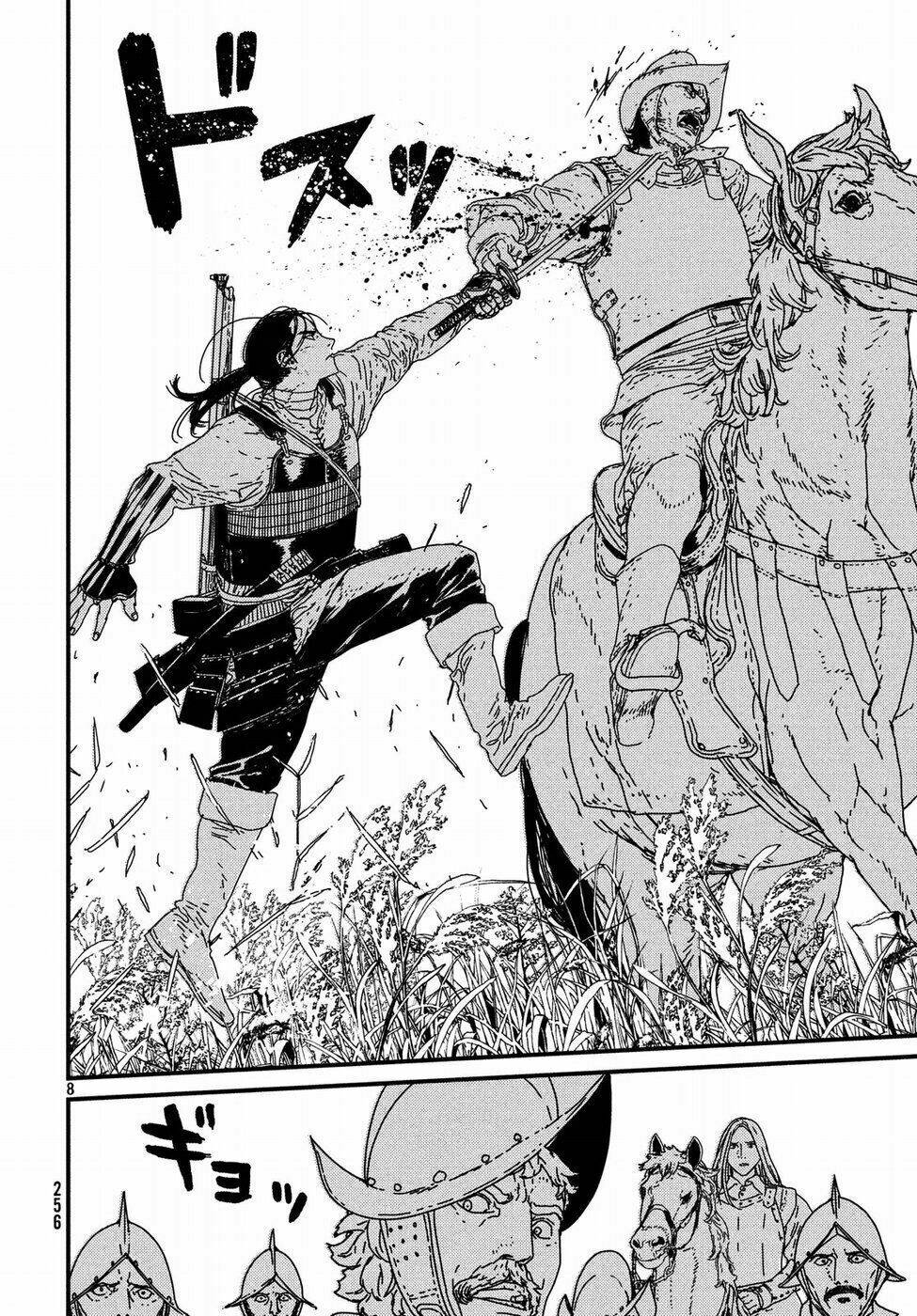 Issak: Chapter 17
