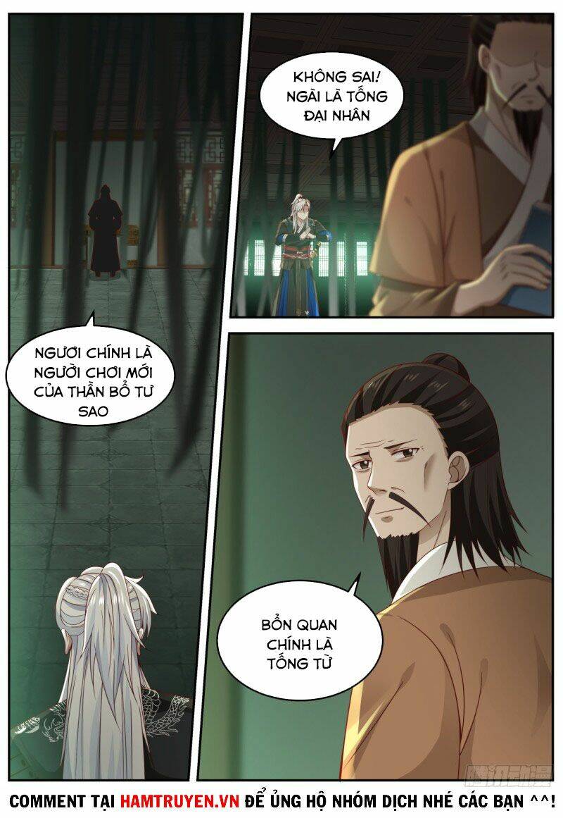 Ta Có Thể Lấy Ra Độ Thành Thục: Chapter 1