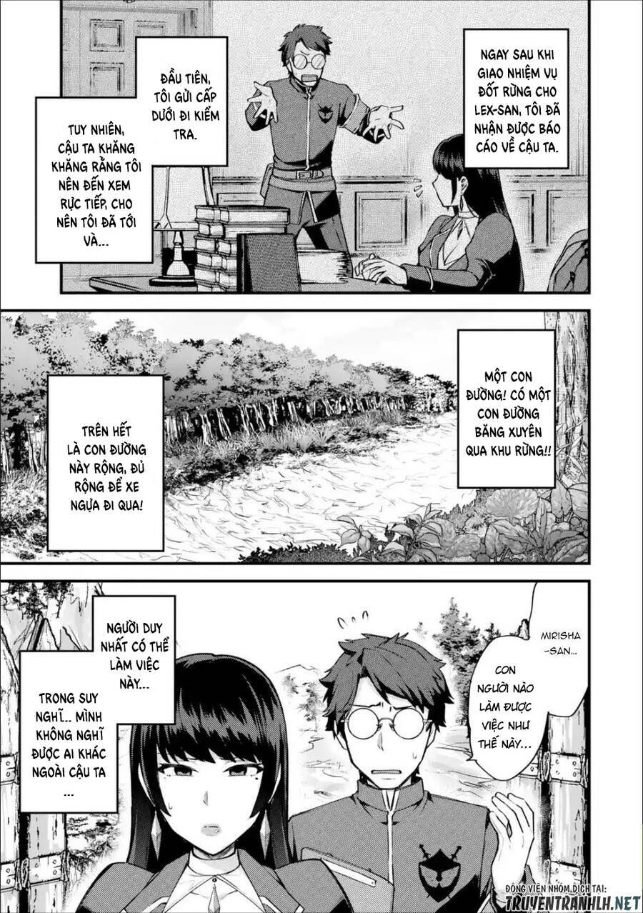 Nido Tensei Shita Shounen Wa S Rank Boukensha Toshite Heion Ni Sugosu-Zense Ga Kenja De Eiyuu Datta: Chapter 17
