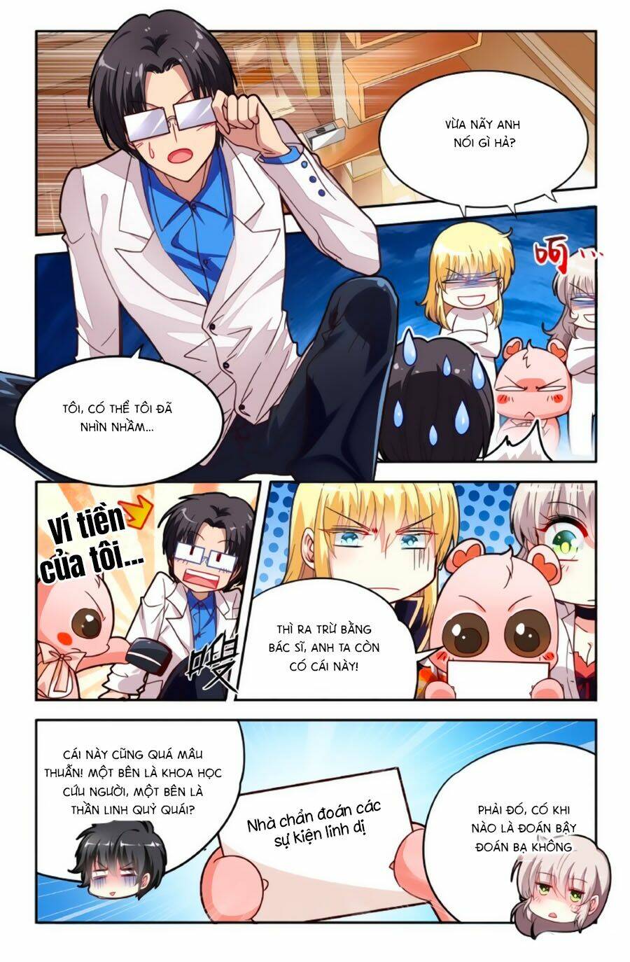Không Phải Fan Của Ta Đều Vào Sổ Đen: Chapter 66