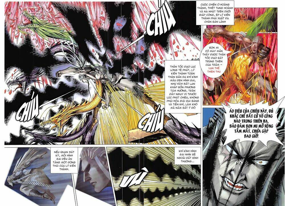 Thiết Tướng Tung Hoành: Chapter 225