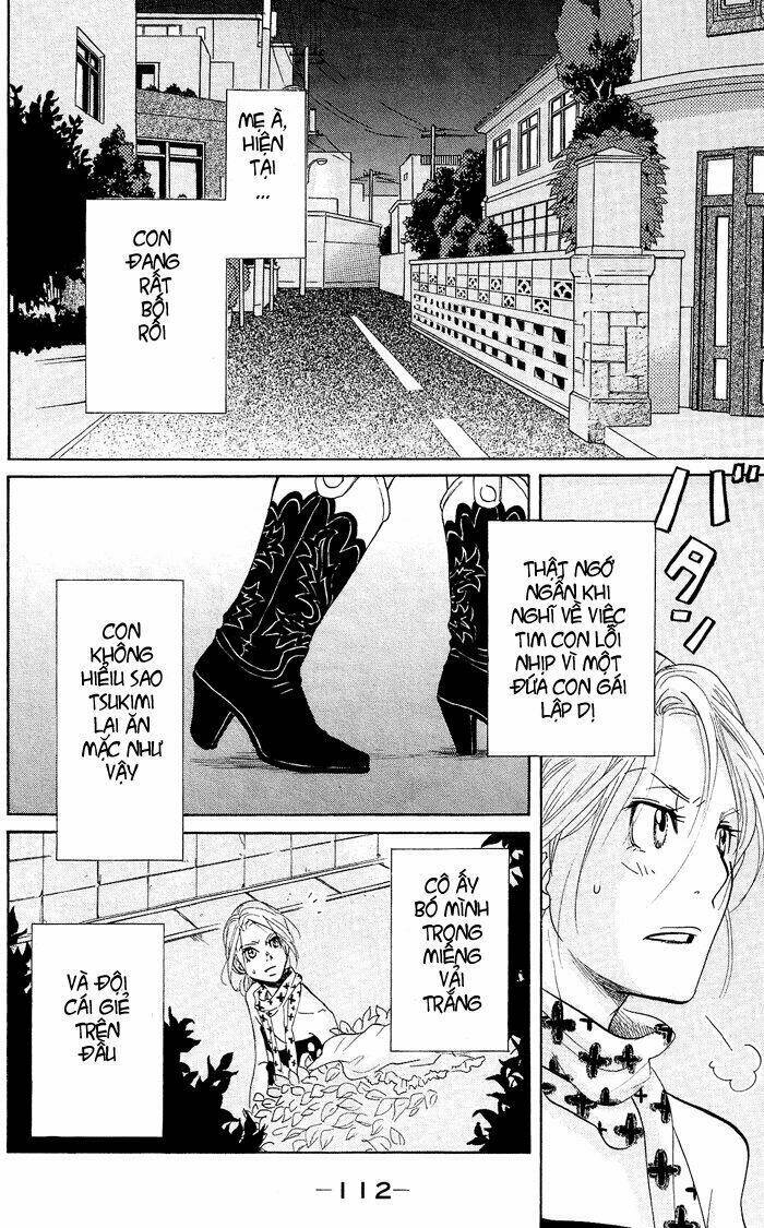 Kuragehime: Chapter 16