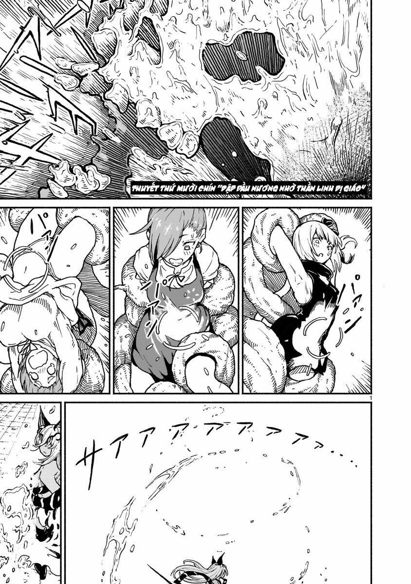 Xuyên Không Cùng Kamisama Tới Thế Giới Không Có Thần Linh: Chapter 19