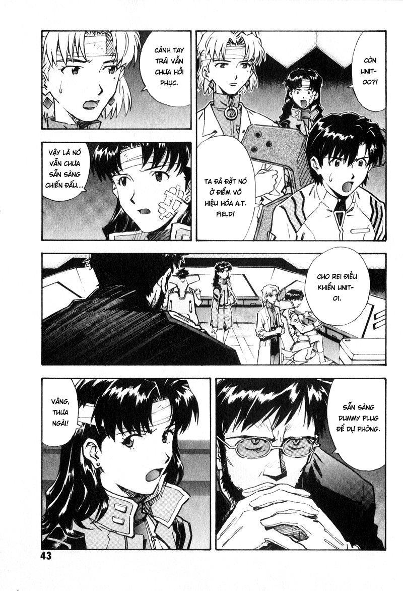 Shin Seiki Evangelion: Chapter 42