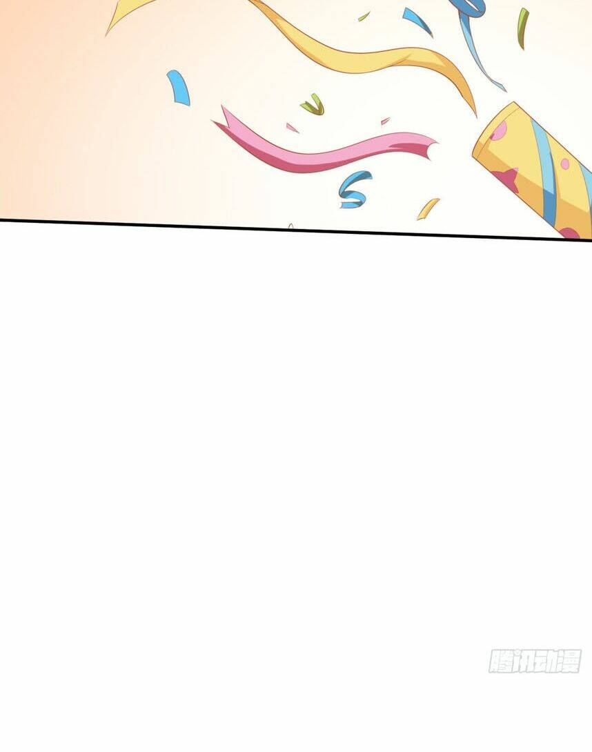 Mỹ Nhân Tâm Động: Chapter 22