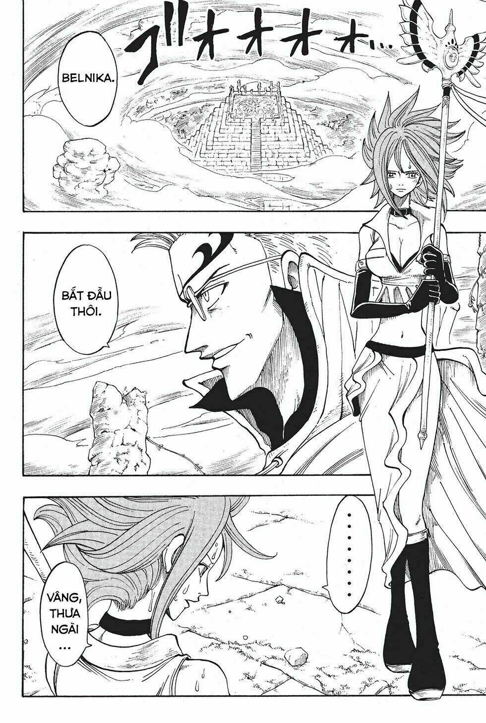 Rave Master: Chapter 215