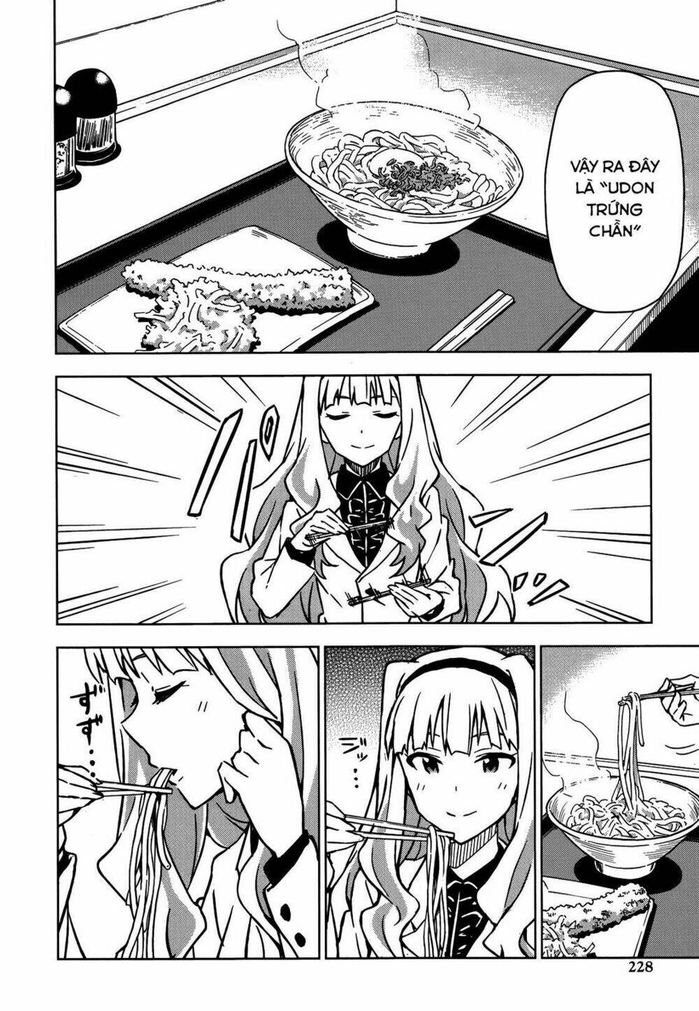 The Idolm@Ster (Mana): Chapter 15