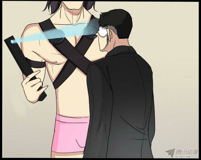 Future trial: Chapter 22