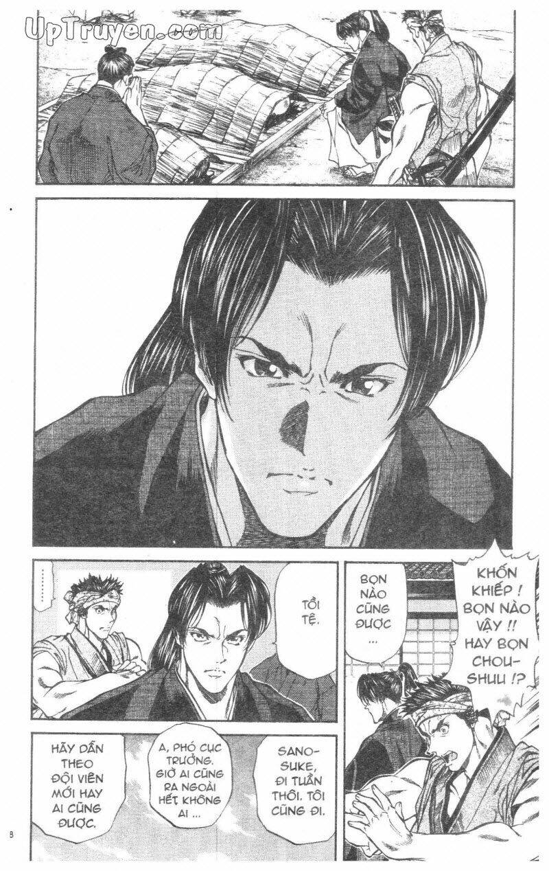 Getsu Seiki - Sayonara Shinsengumi: Chapter 3
