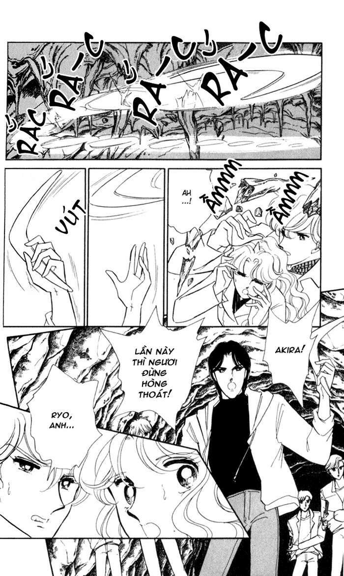 Ao No Fuuin - Blue Seal: Chapter 16