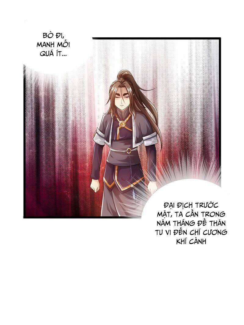 Thái Cổ Cuồng Ma: Chapter 26