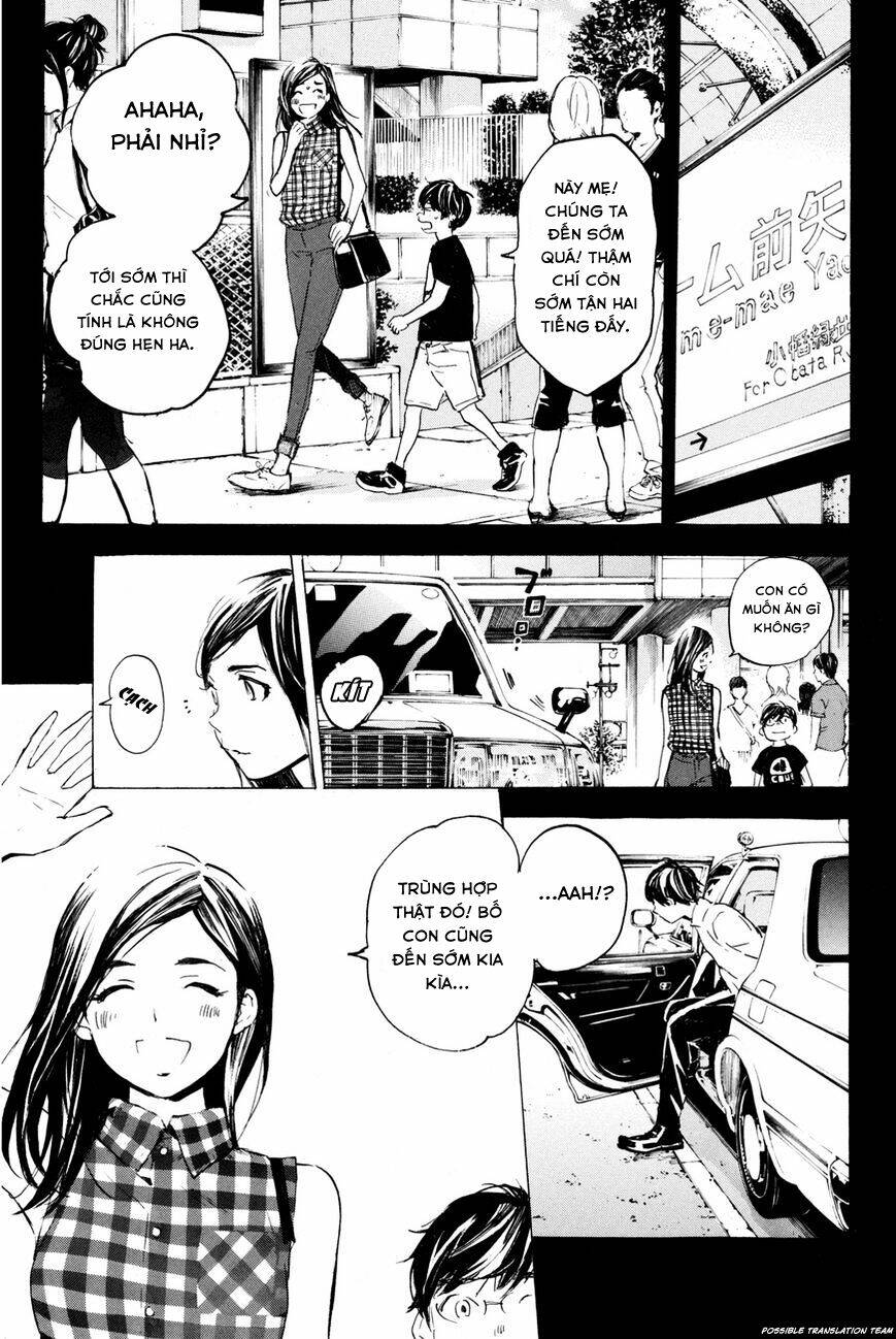 Forget Me Not: Chapter 28