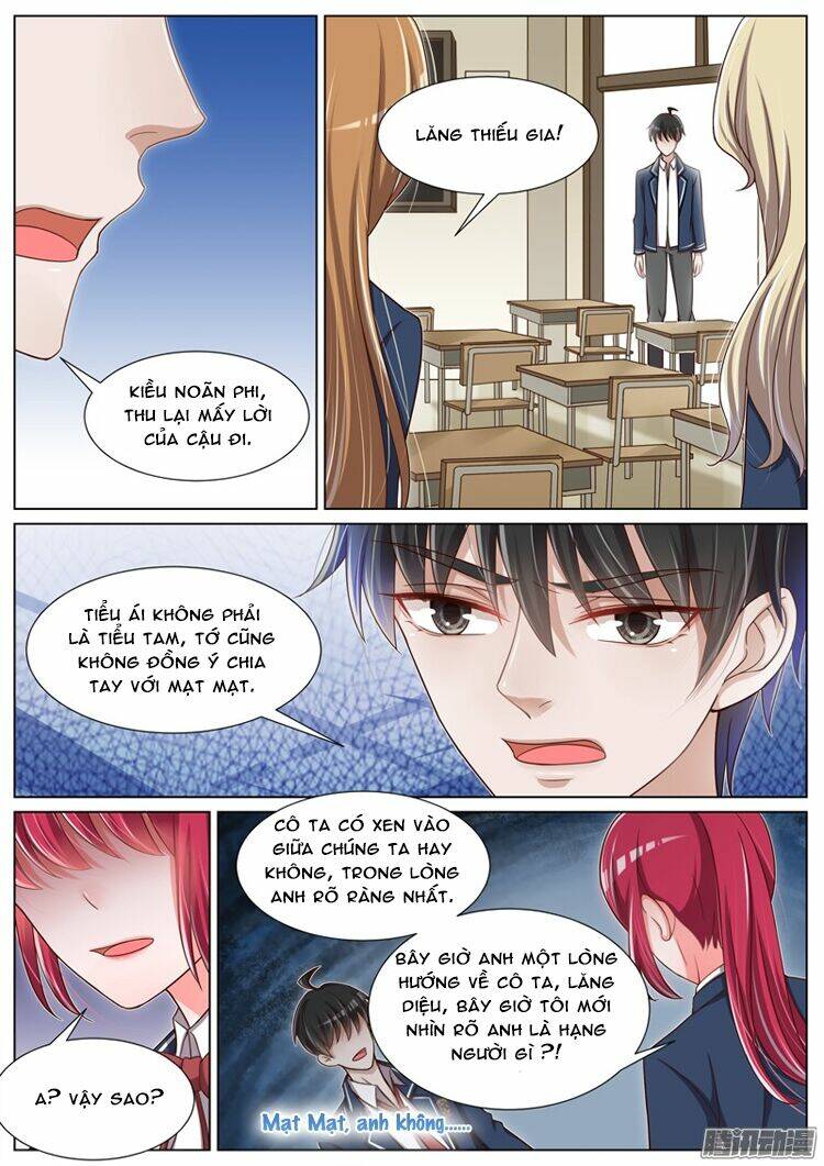 Vương Bài Giáo Thảo: Chapter 70